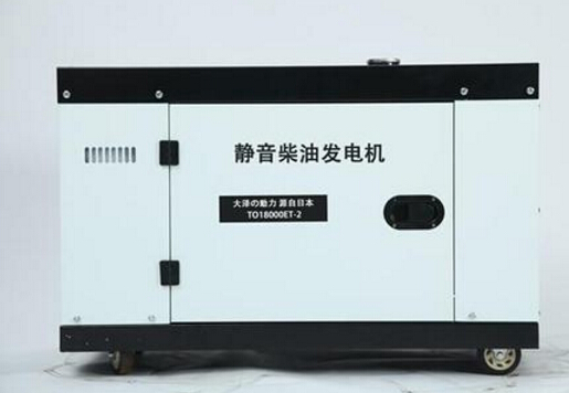 平泉科克12kw小型柴油发电机组