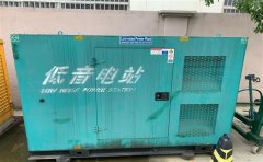平泉通州四建大波纹箱定制案例